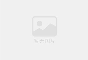 白云矿区幼儿园招聘配班老师、保育员、帮厨